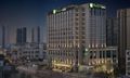 Holiday Inn Express Chengdu Huanhuaxi