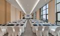 Holiday Inn Express Chengdu Huanhuaxi