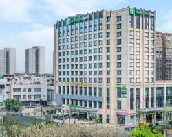 Khách sạn Holiday Inn Express Chengdu Huanhuaxi Thành Đô
