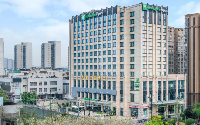 Holiday Inn Express Chengdu Huanhuaxi