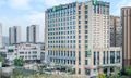 Holiday Inn Express Chengdu Huanhuaxi