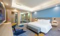 Holiday Inn Express Chengdu Tianfu Square