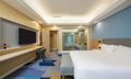 Holiday Inn Express Chengdu Tianfu Square