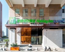 Khách sạn Holiday Inn Express Chengdu Tianfu Square (Kuanzhai Alley) Thành Đô