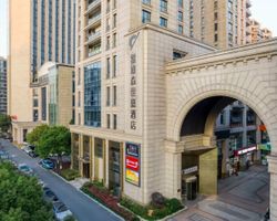 Khách sạn Manxin Hangzhou Xixi Zijingang Hàng Châu