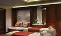 The Ritz-Carlton Chengdu