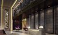 The Ritz-Carlton Chengdu