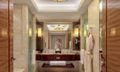 The Ritz-Carlton Chengdu