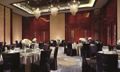 The Ritz-Carlton Chengdu