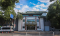Tổng quan