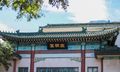 Tổng quan