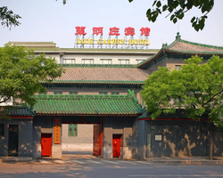 Khách sạn Jade Garden Beijing Bắc Kinh