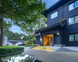 Khách sạn Blossom House Beijing Houhai Bắc Kinh