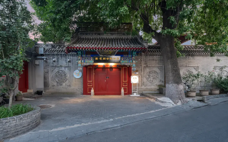Tổng quan