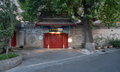 Tổng quan