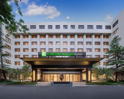 Khách sạn Holiday Inn Express Beijing Downtown Bắc Kinh