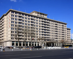 Khách sạn Minzu Beijing Bắc Kinh