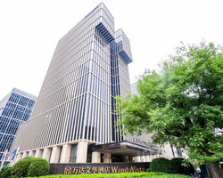 Khách sạn Wanda Vista Beijing Bắc Kinh