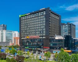Khách sạn Holiday Inn Express Beijing Huacai Bắc Kinh