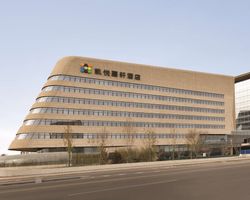 Khách sạn Hyatt Place Beijing DaXing Bắc Kinh