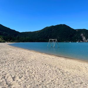 LAlya Ninh Van Bay (L'Alya Nha Trang)