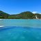 LAlya Ninh Van Bay (L'Alya Nha Trang)