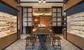 Ha Giang Kitchen