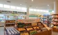 Alma Mart
