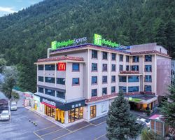 Khách sạn Holiday Inn Express Jiuzhaigou Cửu Trại Câu