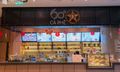 Cafe 60