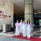 Crowne Plaza Phú Quốc Starbay