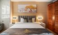 Luxury 