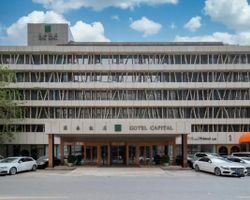 Khách sạn Gotel Capital Beijing Bắc Kinh