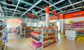 Mini mart