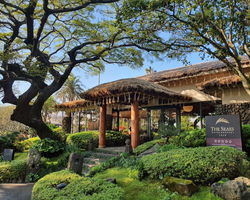 The Seaes Hotel & Resort Jeju