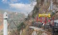 Zipline