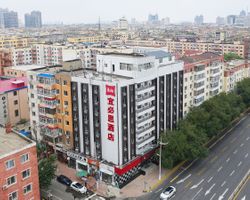 Khách sạn ibis Harbin Central Street Cáp Nhĩ Tân