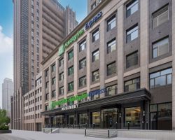 Khách sạn Holiday Inn Express Harbin Central Avenue Cáp Nhĩ Tân