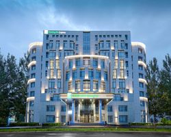 Khách sạn Holiday Inn Express Harbin Songbei New District Cáp Nhĩ Tân