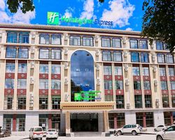 Khách sạn Holiday Inn Express Lhasa Potala Palace Tây Tạng