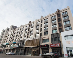 Khách sạn Ji Harbin Songbei Sunac Land Cáp Nhĩ Tân