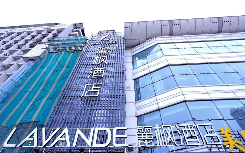 Tổng quan