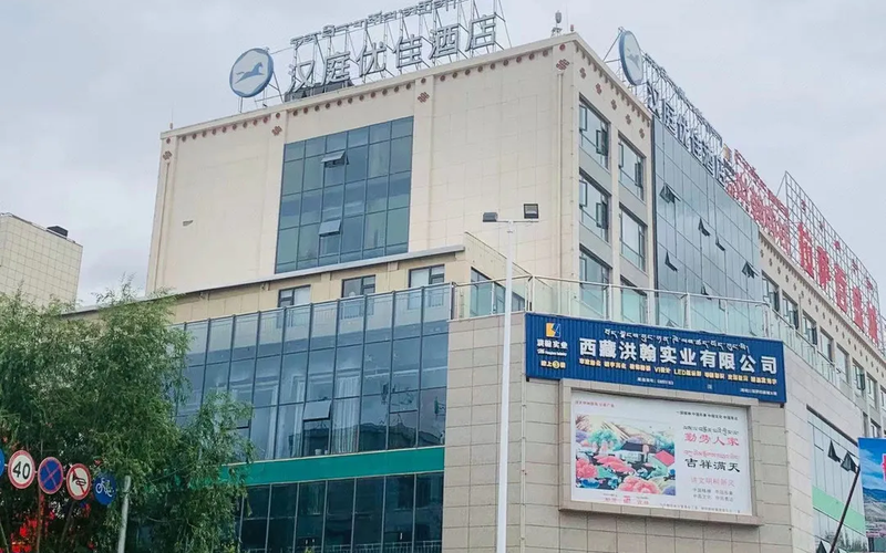 Tổng quan