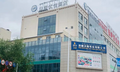 Tổng quan