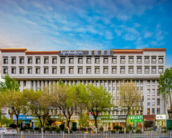 Khách sạn Lavande Lhasa Potala Palace Najin Road Tây Tạng