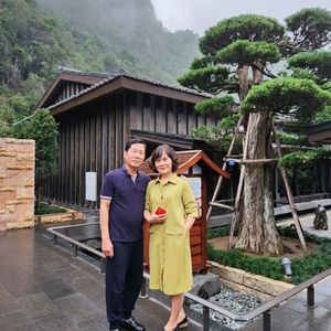 Hilton Quang Hanh Onsen Resort - Quảng Ninh