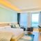 Holiday Inn Resort Hồ Tràm Beach