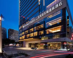Khách sạn DoubleTree by Hilton Chongqing Nan'an Trùng Khánh