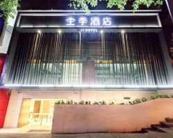 Khách sạn JI Chongqing Jiefangbei Pedestrian Street Trùng Khánh