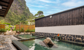 Onsen